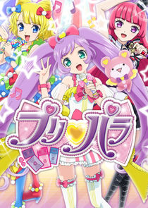 PriPara — кадр