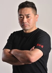 Ikuya Moro