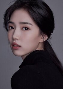 Yoon Seo Ah