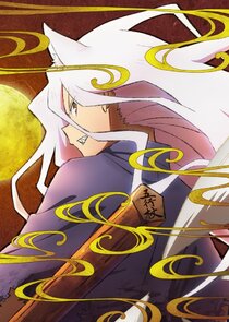 Sengoku Youko — кадр