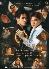 Time: The Series — кадр