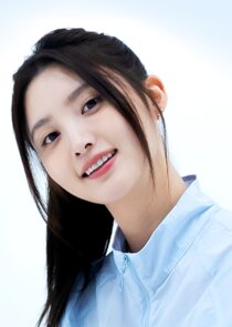 Ryu Eun Jung