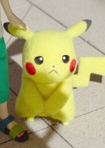 Nao's Pikachu