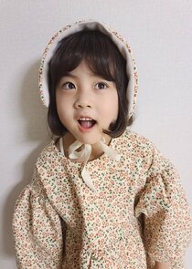 Kim Seo Ah