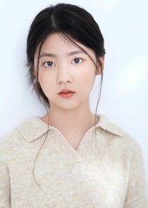 Kim Ah Hyun