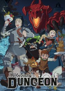 Delicious in Dungeon poszter
