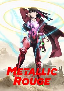 Metallic Rouge — кадр