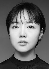 Kang Jin Ah