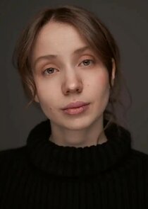 Анастасия Уфимцева