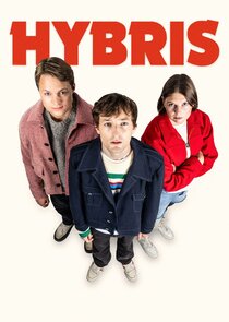 Hybris — кадр