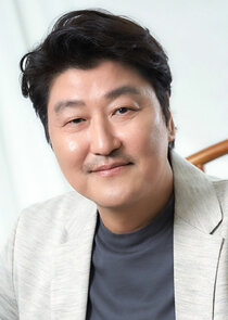 Song Kang Ho