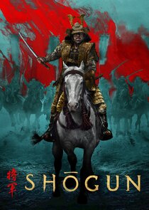 Shōgun (Shôgun) (Shogun)  Poster