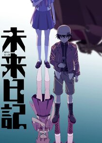 Mirai Nikki poszter