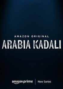 Arabia Kadali