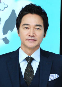 Jung Bo Suk