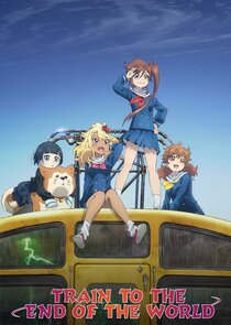 Shuumatsu Train Doko e Iku? — кадр