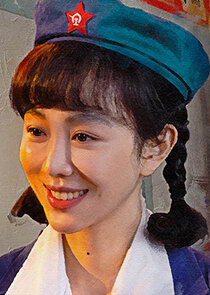 Yao Yu Ling