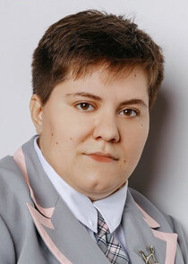 Амина Усманилаева