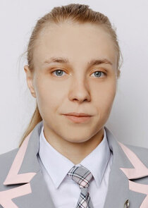 Кристина Захарова