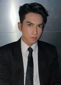 Supawit Vichitrananda