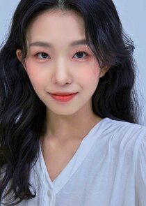 Yoon Ga Yi