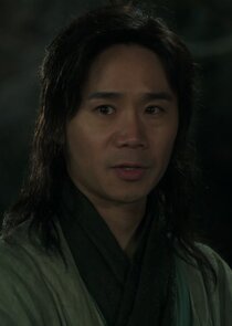 Master Lee Chul
