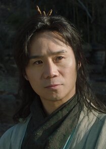 Master Lee Chul