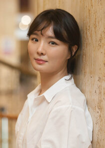 Han Song Hee