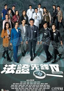 Season 4