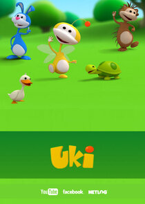 Uki — кадр