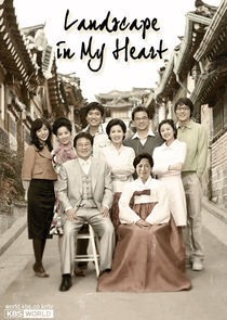 TV Novel: Landscape in My Heart