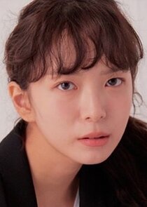 Do Yun Jin