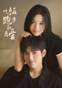 Eat Run Love Season 1