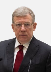 Алексей Кудрин