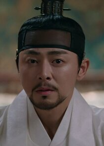 Lee In / Grand Prince Jin Han