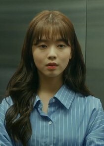 Kang Seul Gi
