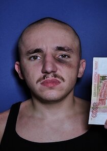 Георгий Бычков