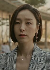 Yoon Ji Hae