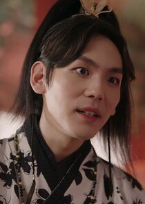 Prince Hwang Ga Ron