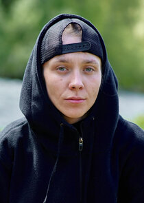 Кристина Захарова