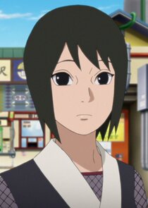 Shizune