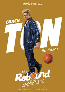 Coach Ton