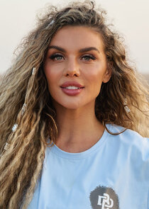 Анна Седокова