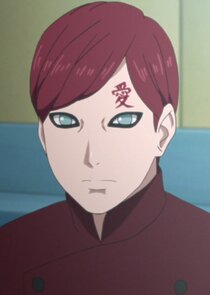 Gaara