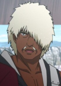 Darui