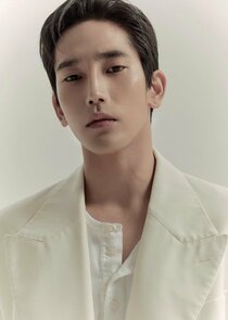 Yuk Jun Seo