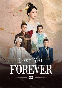 Lost You Forever — кадр