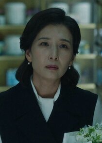 Lee Se Yun's Mother
