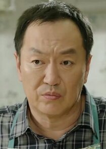 Chae Chi Soo