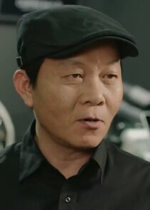Chul Min